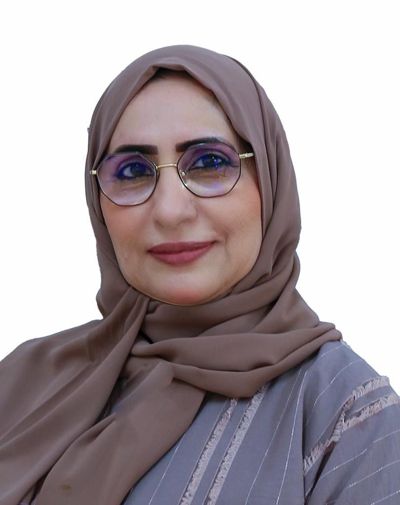 مريم سالم السلمان